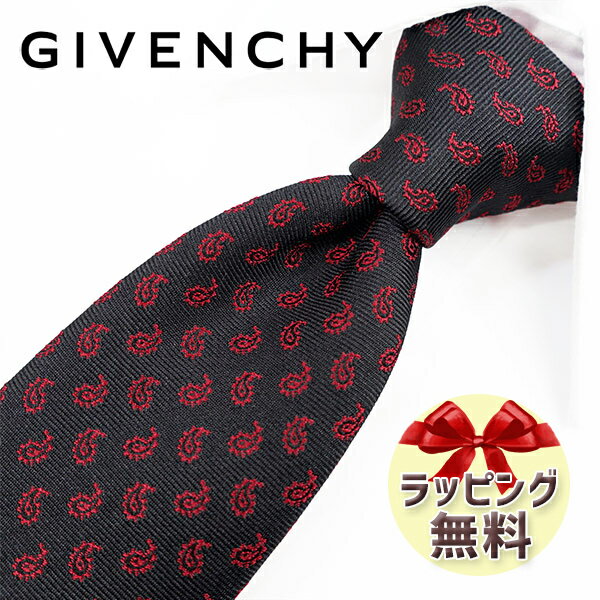 ネクタイ ブランド 2本目500円引 ジバンシー ネクタイ GIVENCHY GIV99 ランプブラック/ボルドー 8cm幅 ジバンシィ ネクタイ 【ジバンシーネクタイ・ブランドネクタイ・ブランドギフト・プレゼント】【20代・30代・40代・50代・おしゃれ・春夏・父の日】