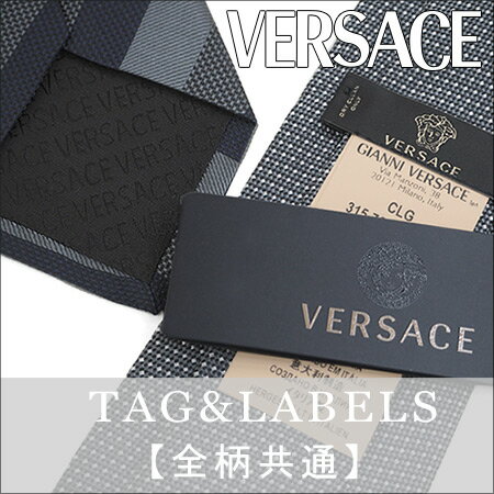 ヴェルサーチ　ネクタイ(8cm幅)　GV57　【VERSACE・ヴェルサーチネクタイ・ネクタイ ブランド】　ダークネイビー/ピンク　【送料無料】