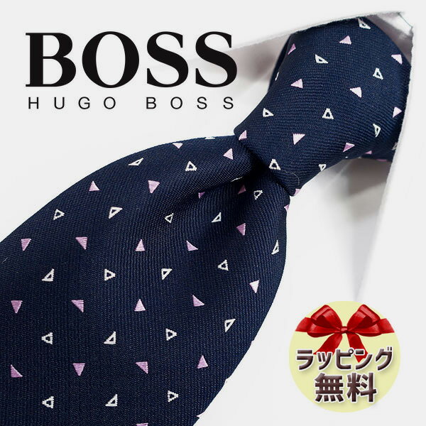 ボスヒューゴボス ネクタイ ブランド 2本目500円引 ヒューゴボス ネクタイ 7.5cm幅 HB45 ネイビー／ピンク 【HUGO BOSS・ボス・ブランドギフト・バースデー】 【20代・30代・40代・50代・おしゃれ・春夏・父の日】