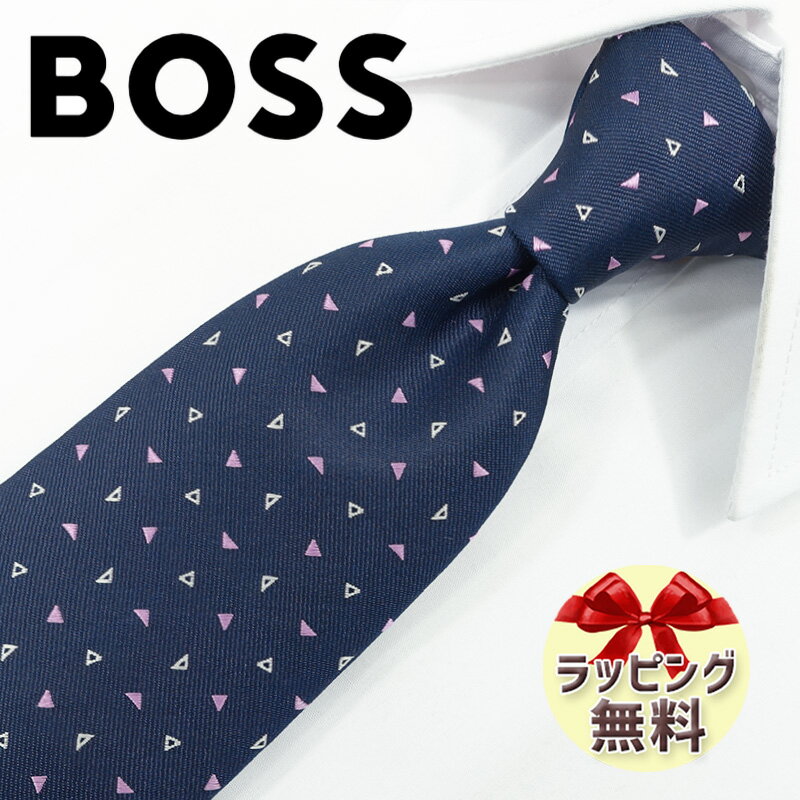 ボスヒューゴボス ネクタイ ブランド 2本目500円引 ヒューゴボス ネクタイ 7.5cm幅 HB45 ネイビー／ピンク 【HUGO BOSS・ボス・ブランドギフト・バースデー】 【20代・30代・40代・50代・おしゃれ・春夏・父の日】