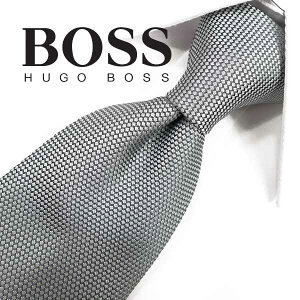 ヒューゴボス ネクタイ【HUGO BOSS】(7.5cm) hb49　【ヒューゴボスネクタイ・ネクタイ ブランド】【成人祝い・入社祝い・バースデー・バレンタイン・ギフト・プレゼント】グレー【ラッピング無料・送料無料】