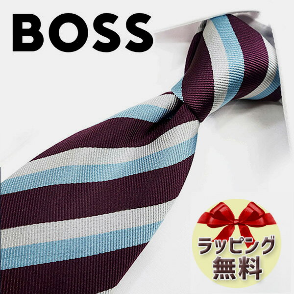 ボスヒューゴボス ネクタイ ブランド 2本目500円引　ヒューゴボス ネクタイ (7.5cm) HB75 ワイン/スカイブルー　【HUGO BOSS・ブランド・ギフト・バースデー・成人祝い・入社祝い】【プレゼント・バレンタイン・クリスマス・父の日・高品質】