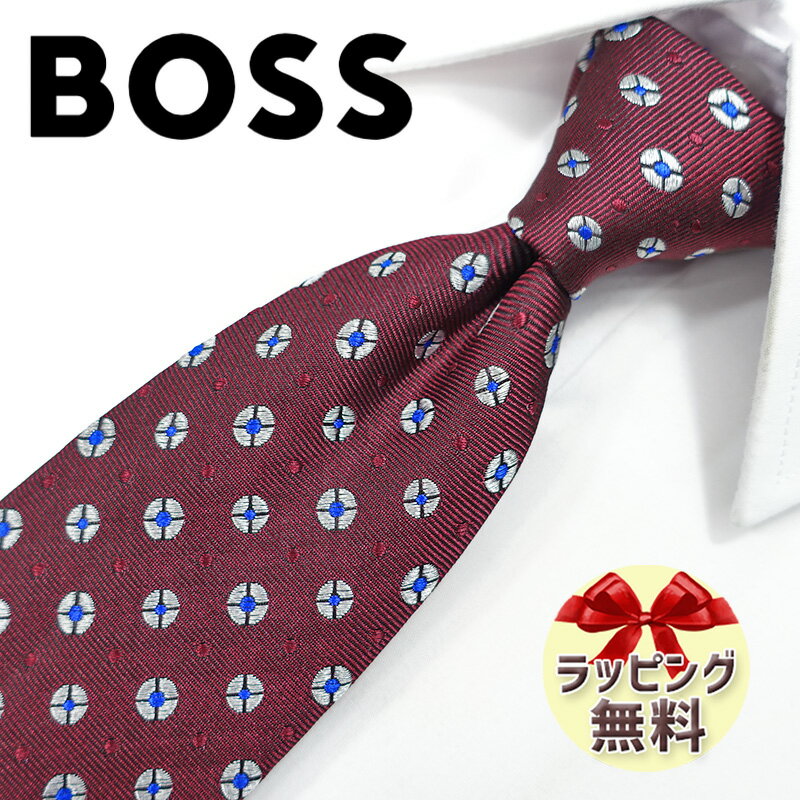 ボスヒューゴボス ネクタイ ブランド 2本目500円引 ヒューゴボス ネクタイ 7.5cm幅 HB81 ボルドー/ブルー 【HUGO BOSS・ボス・ブランドギフト・バースデー】 【20代・30代・40代・50代・おしゃれ・春夏・父の日】