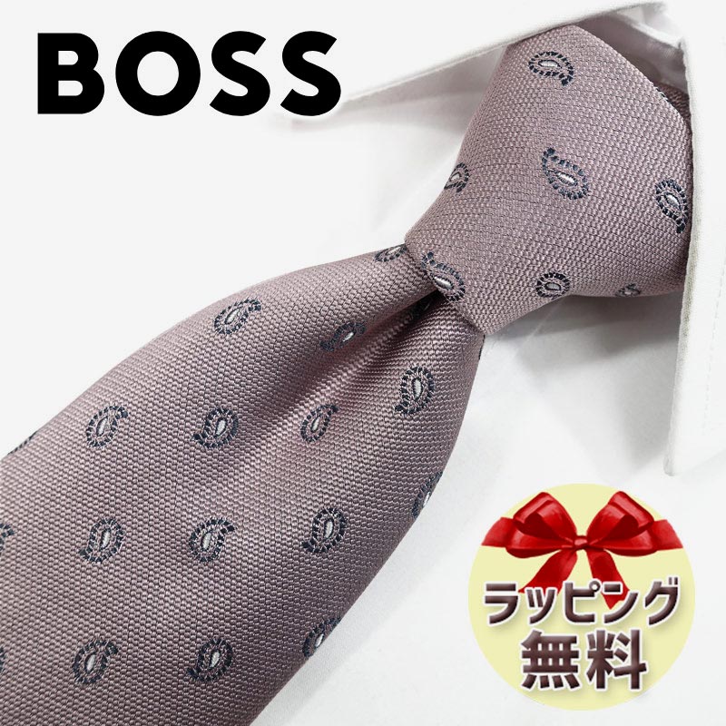 ボスヒューゴボス ネクタイ ブランド 2本目500円引　ヒューゴボス ネクタイ (7.5cm) HB88 ピンク/グレー　【HUGO BOSS・ブランド・ギフト・バースデー・成人祝い・入社祝い】【プレゼント・バレンタイン・クリスマス・父の日・高品質】