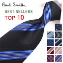 ポールスミス ネクタイ TOP 10 ベストセラー Paul Smith ポールスミスネクタイ ネクタイ ブランド/高級/セール 新作/バースデー/誕生日/お祝...