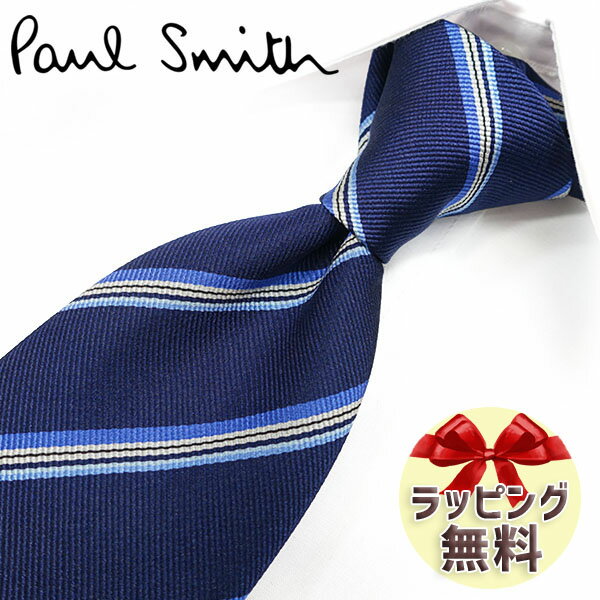 ネクタイ ブランド ポールスミス ネクタイ Paul Smith (品番：PS110) ストライプ ネイビー/ブルー 8cm...