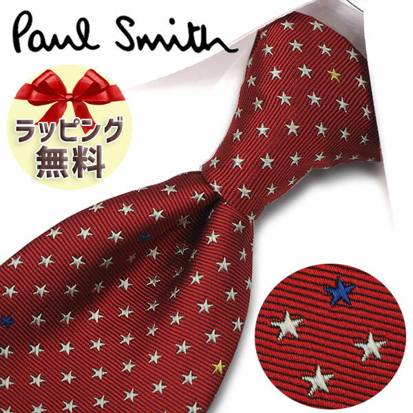 ポールスミス ネクタイ ネクタイ ブランド ポールスミス ネクタイ Paul Smith (品番：PS124) スター 星 レッド/パールグレー 8cm幅 【ポールスミスネクタイ・ブランドネクタイ・ブランドギフト・プレゼント・バースデー】【20代・30代・40代・おしゃれ・春夏・父の日】