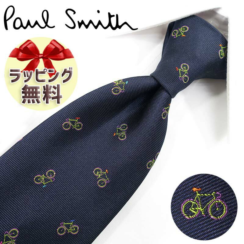 ポール・スミス ネクタイ ネクタイ ブランド ポールスミス ネクタイ Paul Smith (品番：PS127) 自転車 ダークネイビー/イエローグリーン 8cm幅 【ポールスミスネクタイ・ブランドネクタイ・ブランドギフト・プレゼント】【20代・30代・40代・おしゃれ・春夏・父の日】