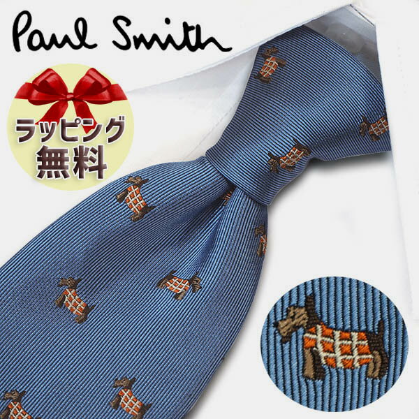 ͥ ֥ ݡ륹ߥ ͥ Paul Smith (֡PS147) dog  ֥롼/ 8cm ڥݡ륹ߥ֥ͥɥ֥ͥɥեȡץ쥼ȡСǡۡ20塦30塦40塦졦ղơ