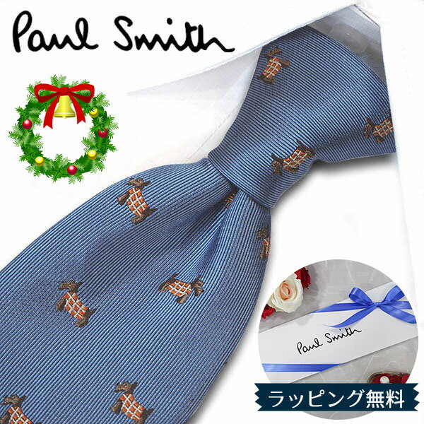 ポールスミス ネクタイ Paul Smith PS147 dog 犬 スカイブルー/オレンジ 8cm幅 ブランドネクタイ/高級/新作 バースデー/誕生日/お祝い クリスマス/バレンタイン/成人祝い 父の日/入社祝い/就職祝い