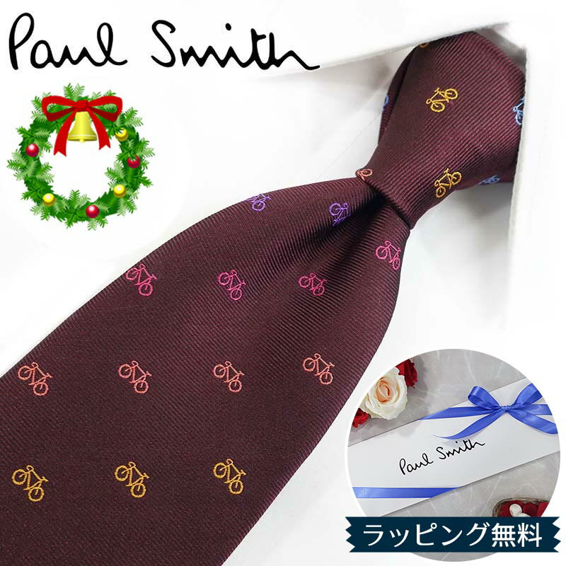 ポールスミス ネクタイ Paul Smith PS151 自転車 ボルドー/マルチカラー 8cm幅 ブランドネクタイ/高級/..