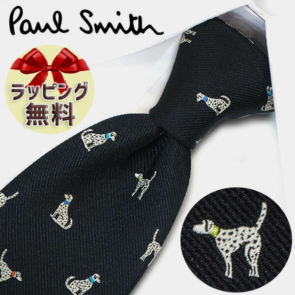 ͥ ֥ ݡ륹ߥ ͥ Paul Smith (֡PS186) dog  ֥å/եۥ磻 8cm ڥݡ륹ߥ֥ͥɥ֥ͥɥեȡץ쥼ȡСǡۡ20塦30塦40塦졦ղơ