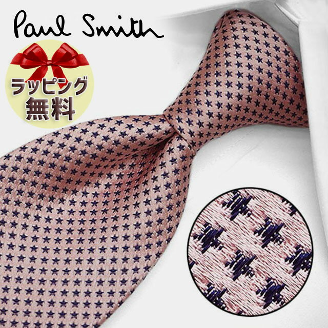 ͥ ֥ ݡ륹ߥ ͥ Paul Smith (֡PS19)   ԥ/ͥӡ 8cm ڥݡ륹ߥ֥ͥɥ֥ͥɥեȡץ쥼ȡСǡۡ20塦30塦40塦졦ղơ