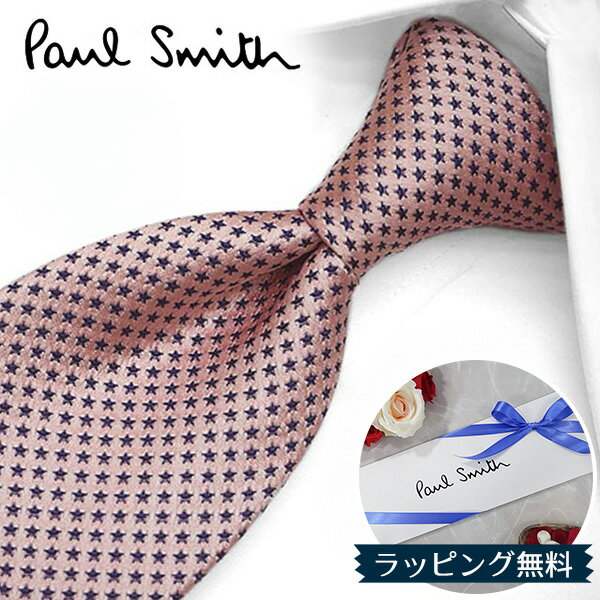 ポールスミス ネクタイ Paul Smith PS19 スター 星 ピンク/ネイビー 8cm幅 入社祝い/就職祝い ブランドネクタイ/高級/セール 新作/バースデー/誕生日/お祝い クリスマス/バレンタイン/成人祝い 父の日/入社祝い/就職祝い