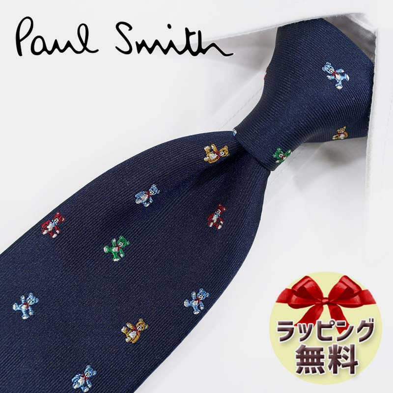 ポールスミス ネクタイ ネクタイ ブランド ポールスミス ネクタイ Paul Smith (品番：PS198) ベア ネイビー/マルチカラー 8cm幅 【ポールスミスネクタイ・ブランドネクタイ・ブランドギフト・プレゼント・バースデー】【20代・30代・40代・おしゃれ・春夏・父の日】