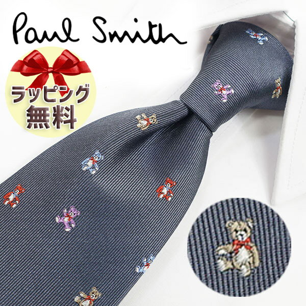 ポール・スミス ネクタイ ネクタイ ブランド ポールスミス ネクタイ Paul Smith (品番：PS199) ベア グレー/マルチカラー 8cm幅 【ポールスミスネクタイ・ブランドネクタイ・ブランドギフト・プレゼント・バースデー】【20代・30代・40代・おしゃれ・春夏・父の日】