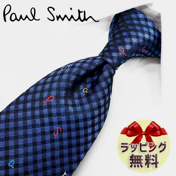 チェックネクタイ ネクタイ ブランド ポールスミス ネクタイ Paul Smith (品番：PS203) チェック ネイビー/マルチカラー 8cm幅 【ポールスミスネクタイ・ブランドネクタイ・ブランドギフト・プレゼント・バースデー】【20代・30代・40代・おしゃれ・春夏・父の日】