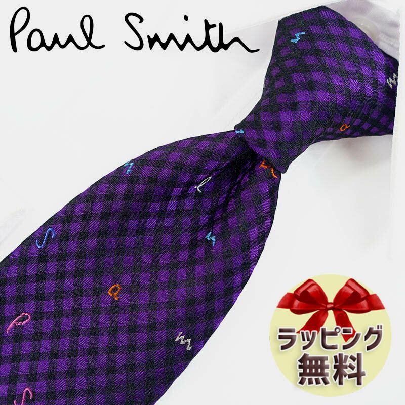 ポール・スミス ネクタイ ネクタイ ブランド ポールスミス ネクタイ Paul Smith (品番：PS206) チェック グレープ/マルチカラー 8cm幅 【ポールスミスネクタイ・ブランドネクタイ・ブランドギフト・プレゼント・バースデー】【20代・30代・40代・おしゃれ・春夏・父の日】