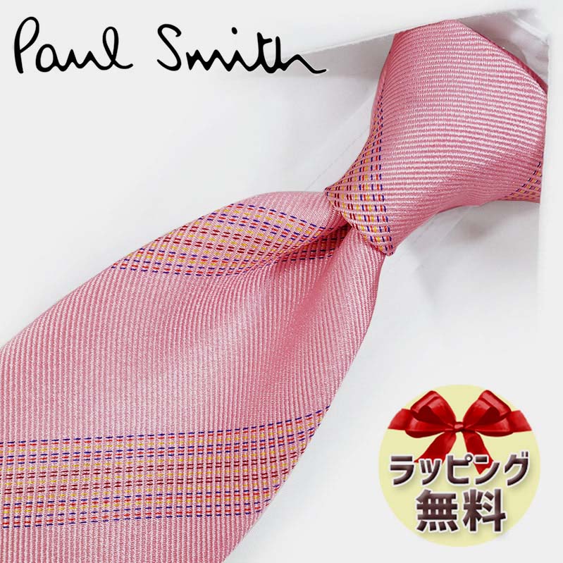 ネクタイ ブランド ポールスミス ネクタイ Paul Smith (品番：PS207) ストライプ ピンク/マルチカラー 8cm幅 【ポールスミスネクタイ・ブランドネクタイ・ブランドギフト・プレゼント・バースデー】【20代・30代・40代・おしゃれ・春夏・父の日】