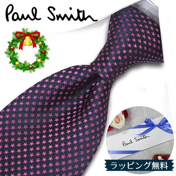 ポールスミス ネクタイ Paul Smith PS21 スター 星 ネイビー/パープルピンク 8cm幅 ブランドネクタイ/高級/新作 バースデー/誕生日/お祝い クリスマス/バレンタイン/成人祝い 父の日/入社祝い/就職祝い