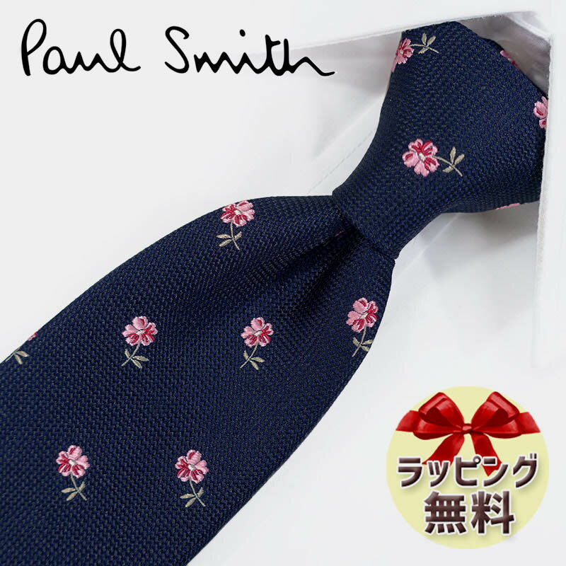 ポール・スミス ネクタイ ネクタイ ブランド ポールスミス ネクタイ Paul Smith (品番：PS28) 花 ネイビー/ピンク 8cm幅 【ポールスミスネクタイ・ブランドネクタイ・ブランドギフト・プレゼント・バースデー】【20代・30代・40代・おしゃれ・春夏・父の日】