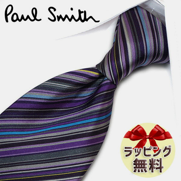 ポール・スミス ネクタイ ネクタイ ブランド ポールスミス ネクタイ Paul Smith (品番：PS3) マルチ ライラック/グレー系マルチストライプ 8cm幅 【ポールスミスネクタイ・ブランドネクタイ・ブランドギフト・プレゼント】【20代・30代・40代・おしゃれ・春夏・父の日】