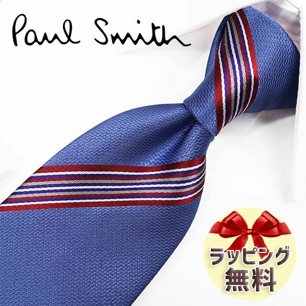 ポール・スミス ネクタイ ネクタイ ブランド ポールスミス ネクタイ Paul Smith (品番：PS32) ストライプ ライトネイビー/ボルドー 8cm幅 【ポールスミスネクタイ・ブランドネクタイ・ブランドギフト・プレゼント・バースデー】【20代・30代・40代・おしゃれ・春夏・父の日】