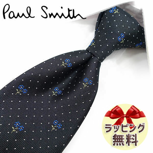 ͥ ֥ ݡ륹ߥ ͥ Paul Smith (֡PS51)  ֥å/֥롼 8cm ڥݡ륹ߥ֥ͥɥ֥ͥɥեȡץ쥼ȡСǡۡ20塦30塦40塦졦ղơ