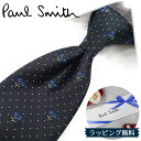 ポールスミス ネクタイ Paul Smith PS51 花 ブラック/ブルー 8cm幅 入社祝い/就職祝い ネクタイ ブランド 新作/バースデー/誕生日/お祝い...