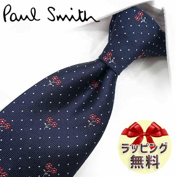 ネクタイ ブランド ポールスミス ネクタイ Paul Smith (品番：PS52) 花 ネイビー/レッド 8cm幅 