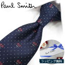 ポールスミス ネクタイ Paul Smith PS52 花 ネイビー/レッド 8cm幅 入社祝い/就職祝い ネクタイ ブランド/ 高級/高級/セール 新作/バー...