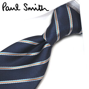 ネクタイ｜一つは欲しいハイブランドのおしゃれなネクタイのおすすめは？