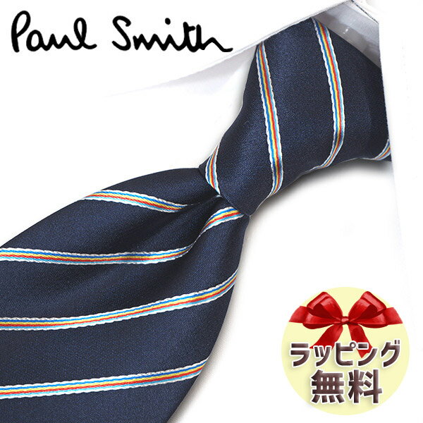 ネクタイ ブランド ポールスミス ネクタイ Paul Smith (品番：PS60) ストライプ ネイビー/マルチカラー 8cm幅 