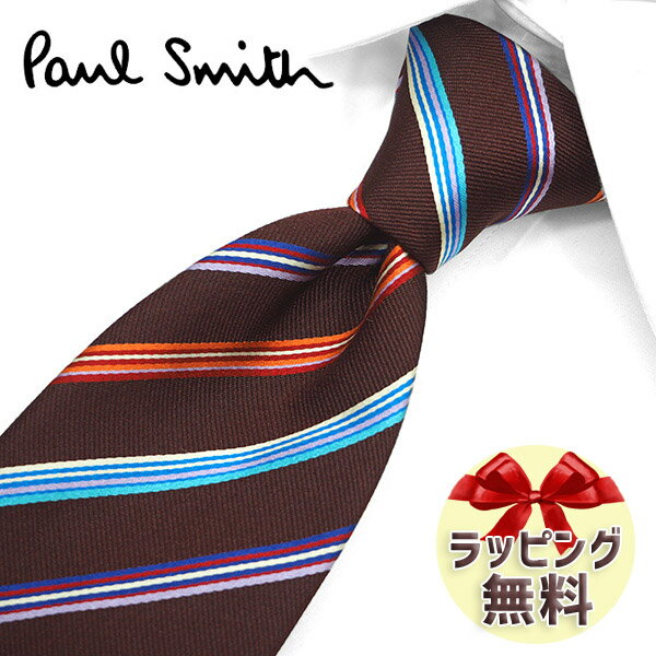 ネクタイ ブランド ポールスミス ネクタイ Paul Smith (品番：PS73) ストライプ ボルドー/マルチカラー 8cm幅 【ポー…