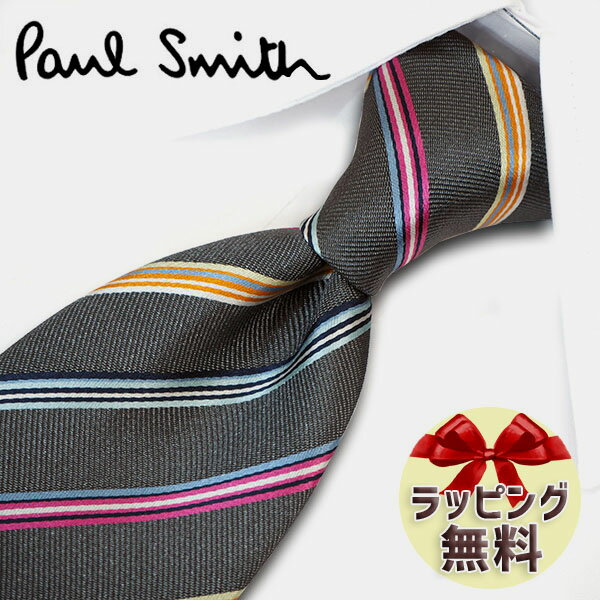 ネクタイ ブランド ポールスミス ネクタイ Paul Smith (品番：PS75) ストライプ グレー/マルチカラー 8cm幅 【ポールスミスネクタイ・ブランドネクタイ・ブランドギフト・プレゼント・バースデー】【20代・30代・40代・おしゃれ・春夏・父の日】