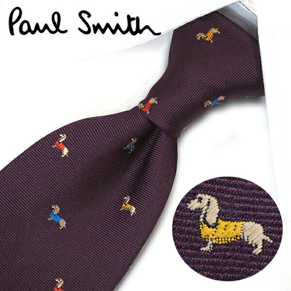 ポールスミス　ネクタイ　PS85dog(LU31-59)　ワイン/マルチカラー　8cm幅 【Paul Smith・ポールスミスネクタイ・ネクタイ ブランド】【プレゼント・おしゃれ・シルク】【送料無料】