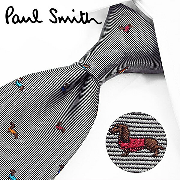 ポールスミス　ネクタイ　PS86dog(HLU31-70)　グレー/マルチカラー　8cm幅 【Paul Smith・ポールスミスネクタイ・ネクタイ ブランド】【プレゼント・おしゃれ・シルク】【送料無料】