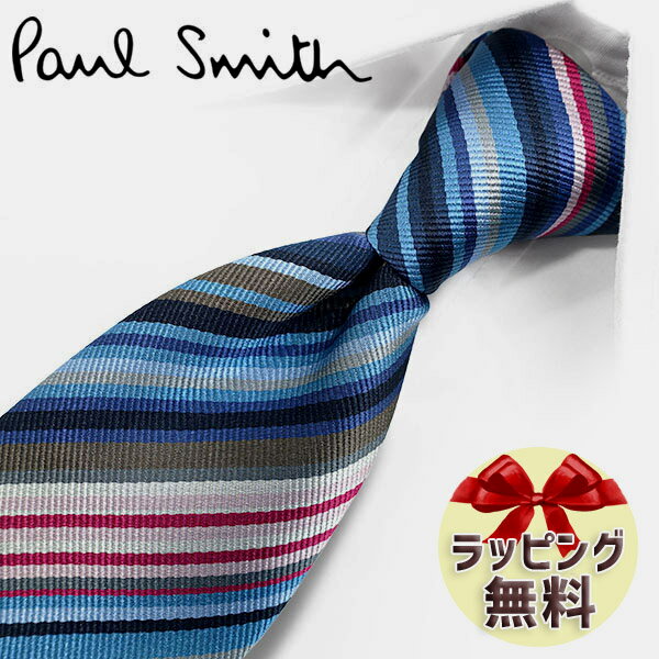 ポールスミス ネクタイ ネクタイ ブランド ポールスミス ネクタイ Paul Smith (品番：PS9) マルチ ダークブルー/グレー系マルチストライプ 8cm幅 【ポールスミスネクタイ・ブランドネクタイ・ブランドギフト・プレゼント】【20代・30代・40代・おしゃれ・春夏・父の日】