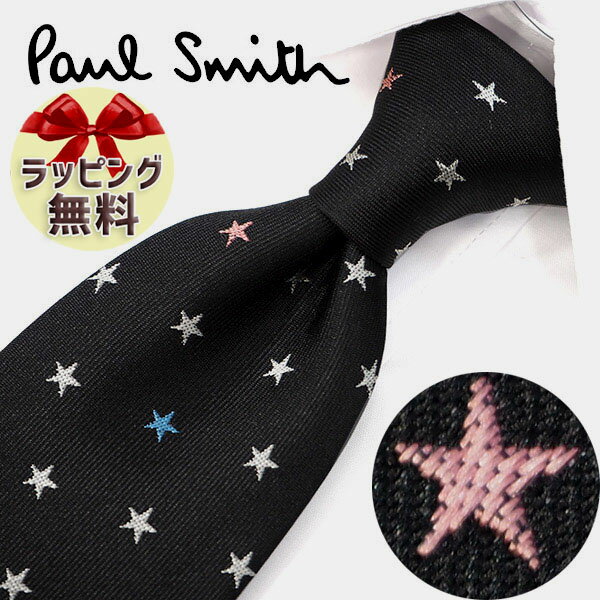 ポールスミス ネクタイ ネクタイ ブランド ポールスミス ネクタイ Paul Smith (品番：PS96) スター ブラック/マルチカラー 8cm幅 【ポールスミスネクタイ・ブランドネクタイ・ブランドギフト・プレゼント・バースデー】【20代・30代・40代・おしゃれ・春夏・父の日】