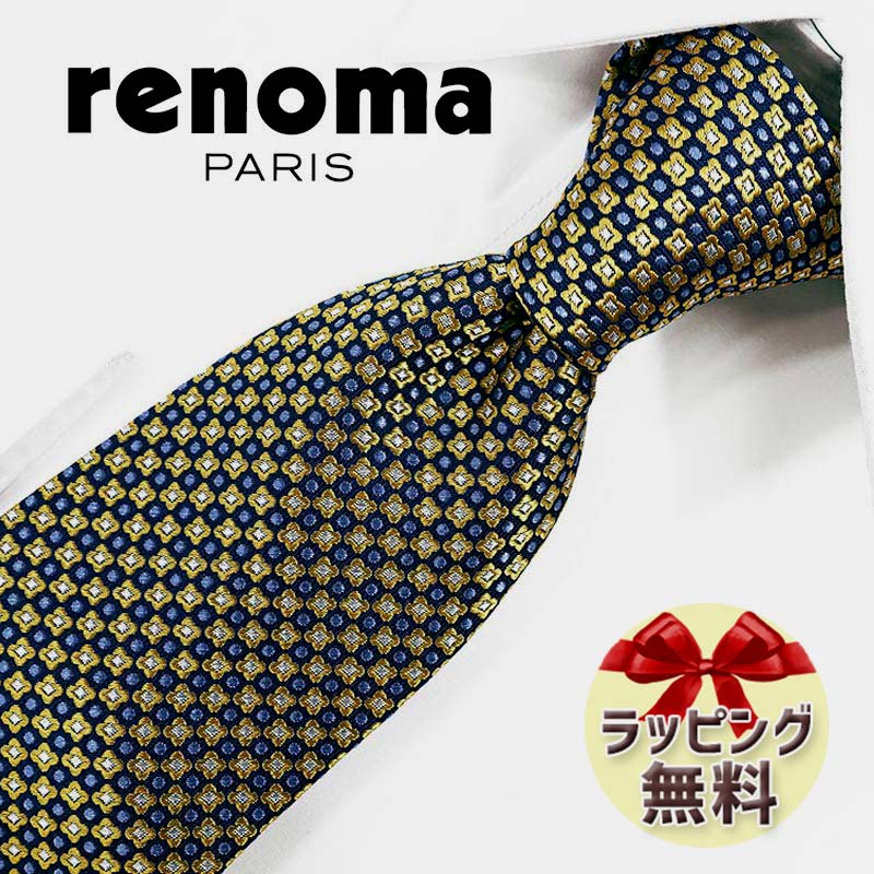 レノマ ネクタイ ブランド 2本目500円引 レノマ　ネクタイ RE23　イエロー/ネイビー　8cm幅 【renoma レノマ　ネクタイ】【ギフト・バースデー・成人祝い・入社祝い】【プレゼント・バレンタイン・クリスマス・父の日】