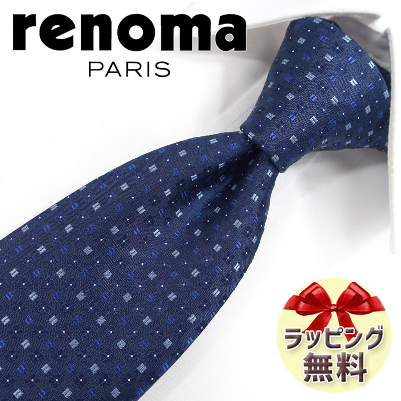 レノマ ネクタイ ブランド 2本目500円引 レノマ ネクタイ RE37 ネイビー/ブルー 8cm幅 【renoma・レノマネクタイ】【ブランドネクタイ・ブランドギフト・プレゼント・バースデー】【20代・30代・40代・50代・おしゃれ・春夏・父の日】