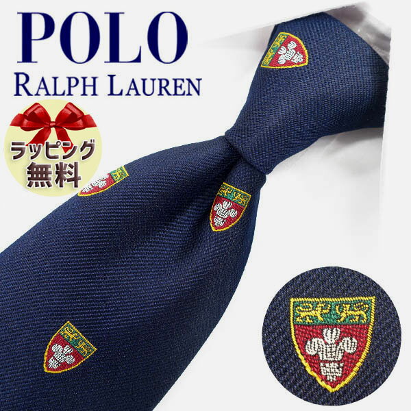 ラルフローレン ネクタイ ネクタイ ブランド 2本目500円引 ラルフローレン POLO RALPH LAUREN　RL12 ネイビー/マルチカラー　8cm幅　イタリア製【ポロ ラルフローレンネクタイ・ネクタイ ブランド】【ギフト・プレゼント・バースデー・お誕生日・入社祝い・父の日】