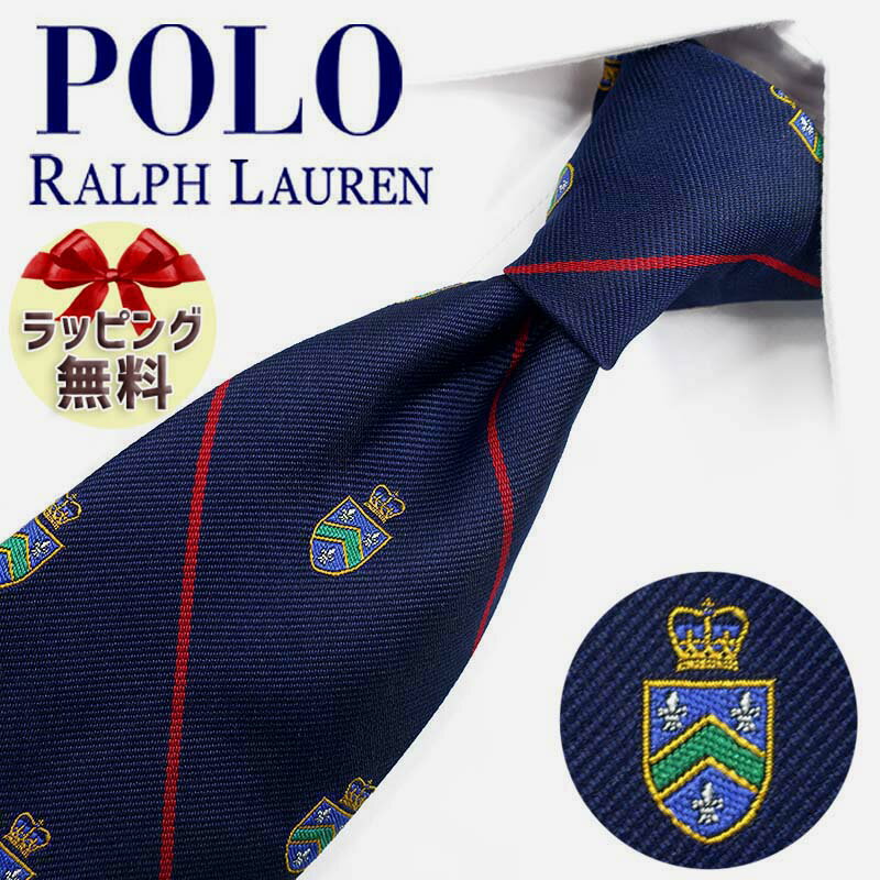 ラルフローレン ネクタイ ネクタイ ブランド 2本目500円引 ラルフローレン ネクタイ POLO RALPH LAUREN　RL18 ネイビー/レッド 8.5cm幅 【ラルフローレンネクタイ】【ブランドギフト・プレゼント・バースデー】【20代・30代・40代・50代・おしゃれ・春夏・父の日】