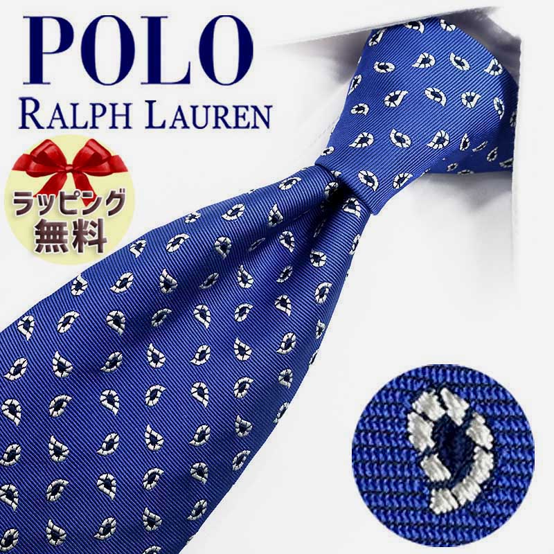 ラルフローレン ネクタイ ネクタイ ブランド 2本目500円引 ラルフローレン POLO RALPH LAUREN　RL20 ブルー/パールホワイト　8cm幅　イタリア製【ポロ ラルフローレン ネクタイ】【ギフト・プレゼント・バースデー・お誕生日・入社祝い・父の日】