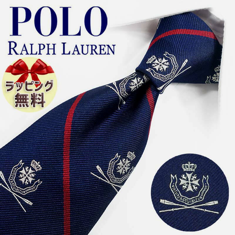 ラルフローレン ネクタイ ネクタイ ブランド 2本目500円引 ラルフローレン ネクタイ POLO RALPH LAUREN　RL21 ネイビー/レッド 8.5cm幅 【ラルフローレンネクタイ】【ブランドギフト・プレゼント・バースデー】【20代・30代・40代・50代・おしゃれ・春夏・父の日】