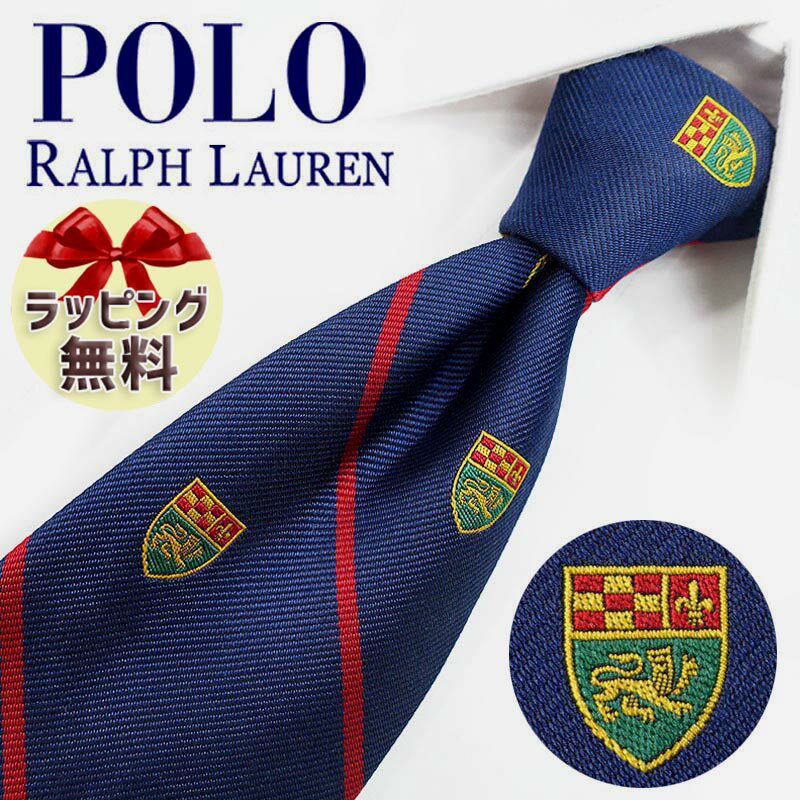 ラルフローレン ネクタイ ネクタイ ブランド 2本目500円引 ラルフローレン ネクタイ POLO RALPH LAUREN　RL22 ネイビー/レッド 8.5cm幅 【ラルフローレンネクタイ】【ブランドギフト・プレゼント・バースデー】【20代・30代・40代・50代・おしゃれ・春夏・父の日】