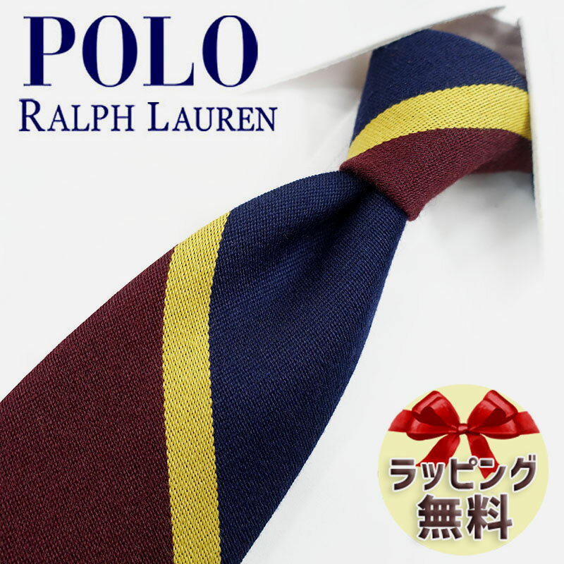 ラルフローレン ネクタイ ネクタイ ブランド 2本目500円引 ラルフローレン POLO RALPH LAUREN　RL25 ボルドー/ネイビー　8.5cm幅　イタリア製【ポロ ラルフローレン ネクタイ】【ギフト・プレゼント・バースデー・お誕生日・入社祝い・父の日】