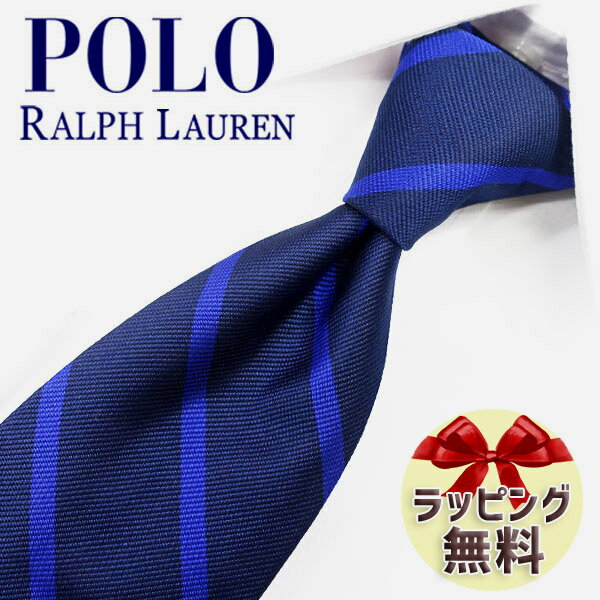 ラルフローレン ネクタイ ネクタイ ブランド 2本目500円引 ラルフローレン ネクタイ POLO RALPH LAUREN　RL8 ネイビー/ブルー 8cm幅 【ラルフローレンネクタイ】【ブランドギフト・プレゼント・バースデー】【20代・30代・40代・50代・おしゃれ・春夏・父の日】