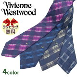 ֥ͥɣܣ߰󥦥ȥåɥͥ(8.5cm)4VivienneWestwoodtie֥ͥɥͥ//ץ쥼/եȡͽˤҽˤСǡۡڥåԥ̵̵