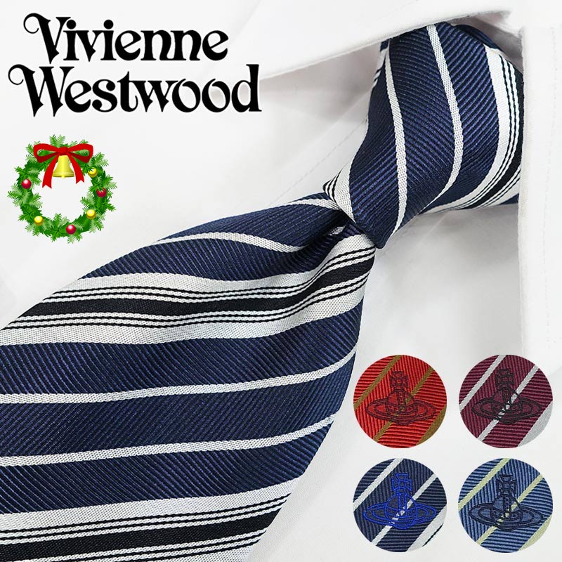 ヴィヴィアン ウエストウッド ネク